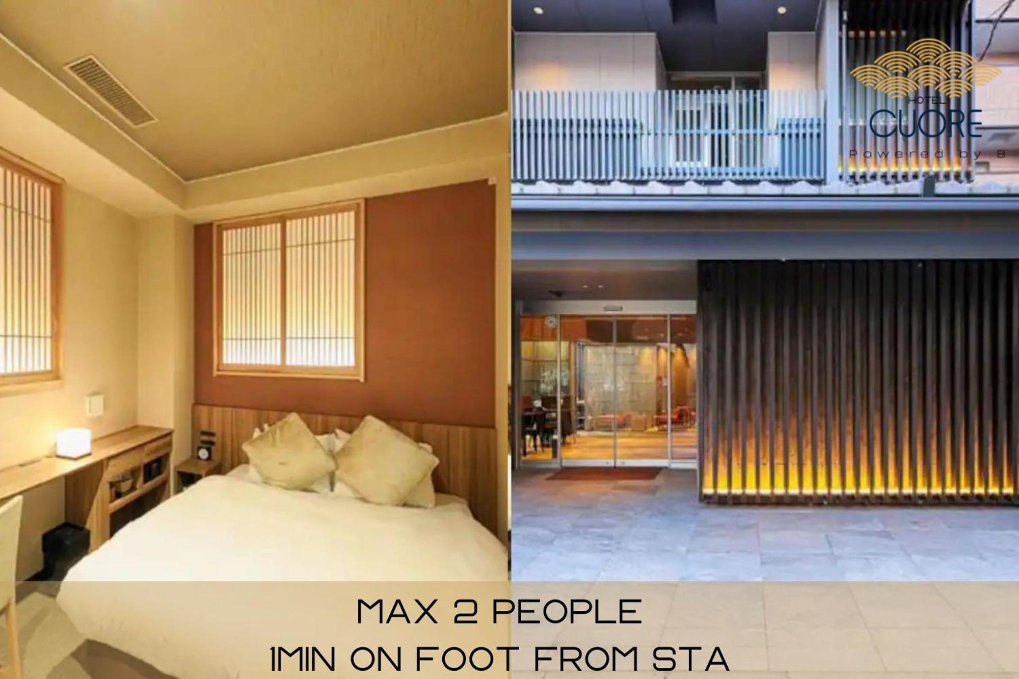 Hotel Cuore Kyoto Shijo Omiya Exterior foto